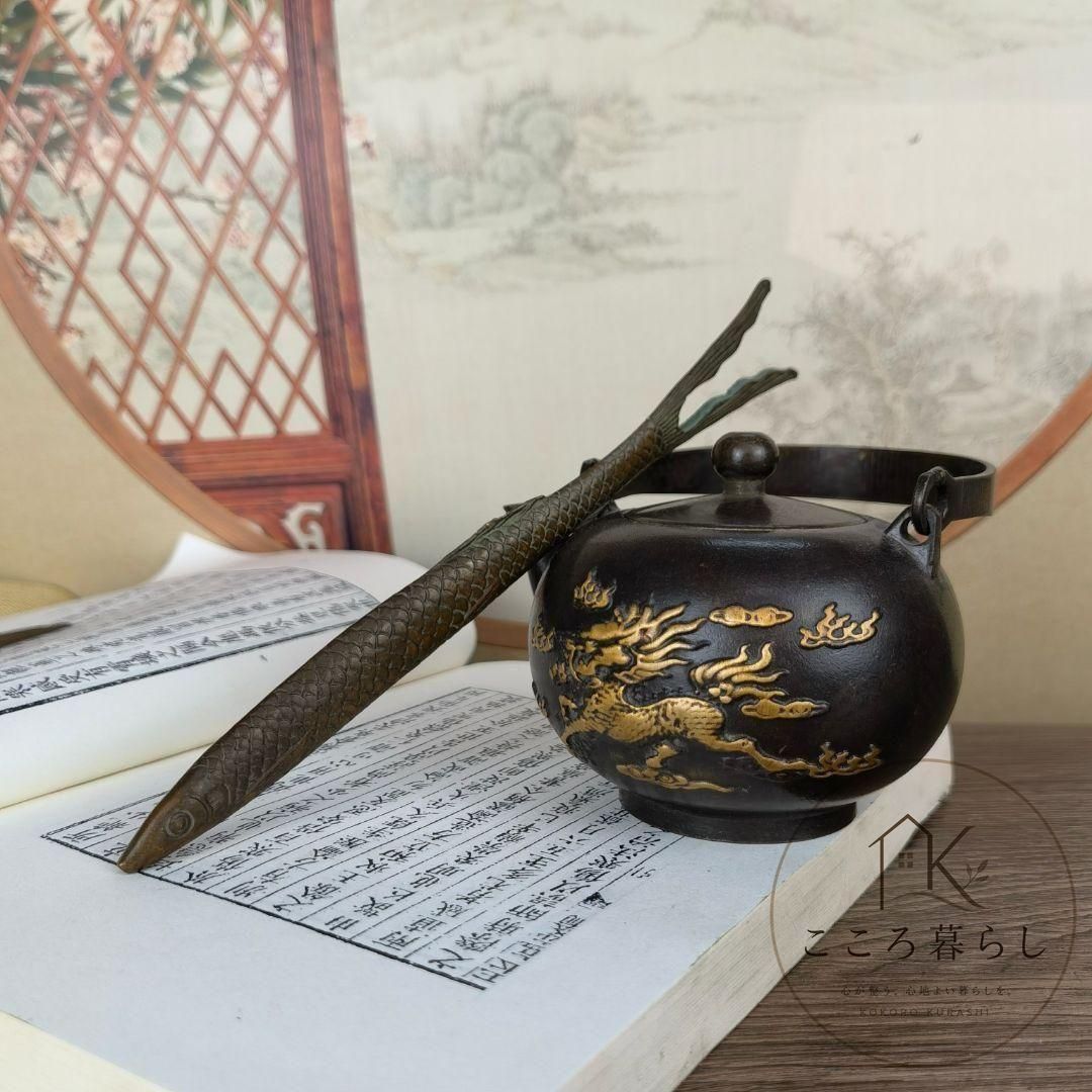 銅 細工 茶道具 魚鱗紋銅壺叉 工芸品 美術品 置物 - メルカリ