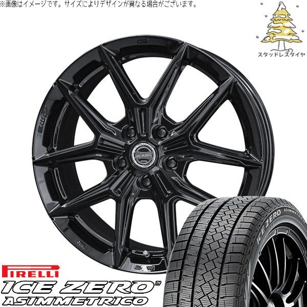 トヨタ 60プリウス 195/60R17 スタッドレスタイヤ ホイール 4本セット