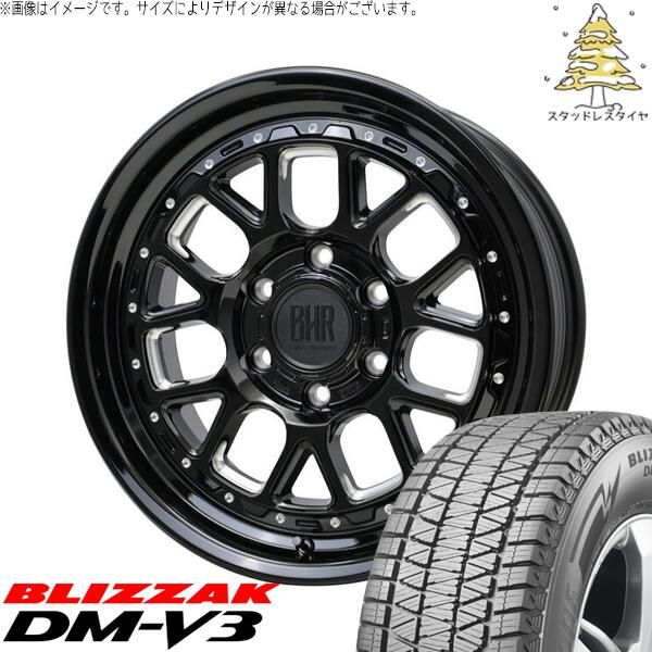 ランクル250 265/65R18 スタッドレスタイヤ ホイール 4本セット 