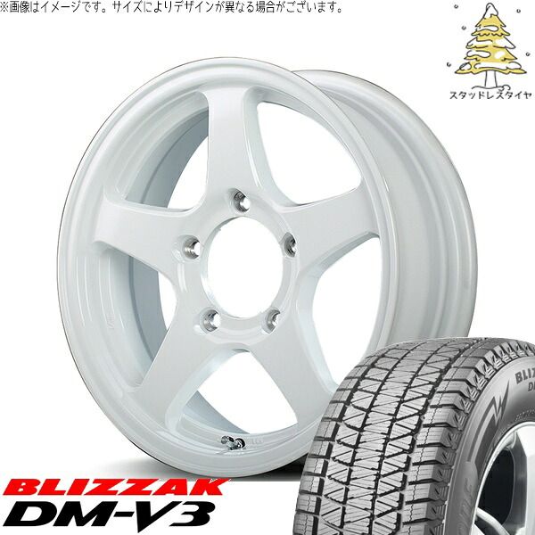 JA12 175/80R16 スタッドレスタイヤ ホイール 4本セット