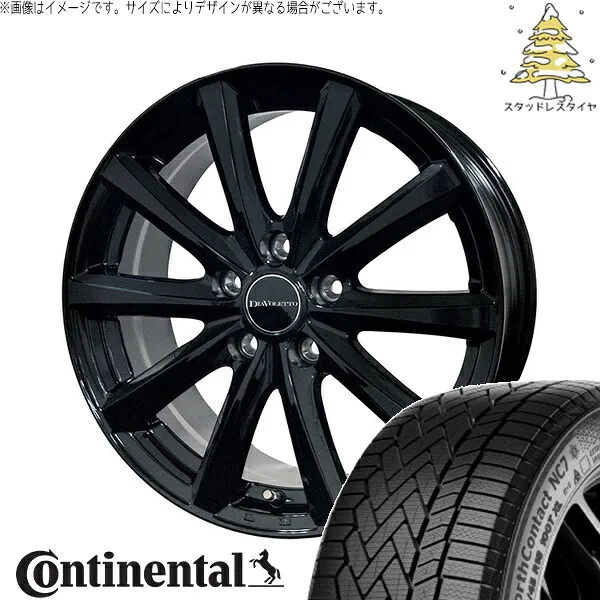 スタッドレスタイヤ ホイール4本セット 225/60R18 ブリヂストン