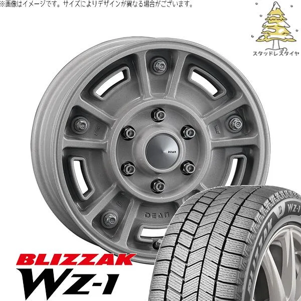 ハイエース専用 215/70R16 スタッドレスタイヤ ホイール 4本セット