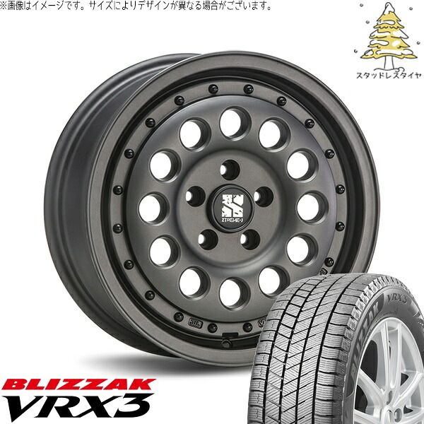 トヨタ シエンタ 170系 195/50R16 スタッドレスタイヤ ホイール 4本セット | ブリヂストン ブリザック VRX3 × エムエルジェイ エクストリームJ ラギッド ガンブラック 16インチ 6.5J +38 5穴100