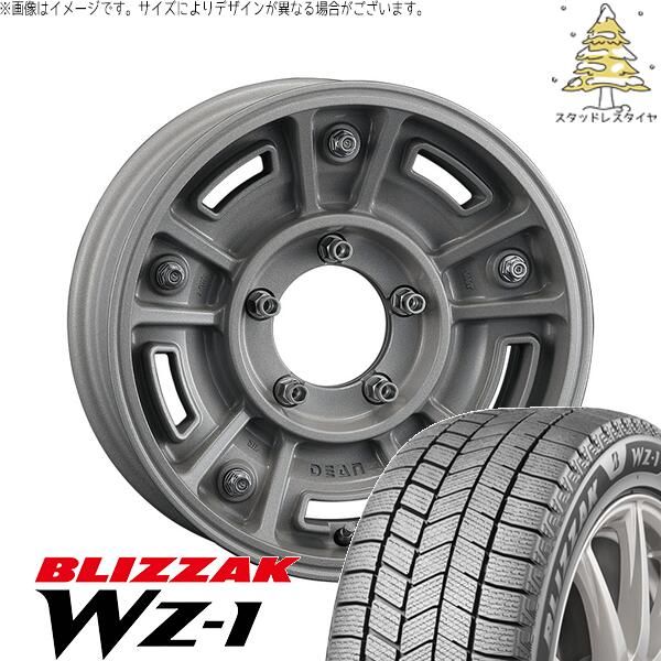 ジムニー JB64 JB23 JA22 JA12 175/80R16 スタッドレスタイヤ ホイール 4本セット | ブリヂストン ブリザック WZ-1 × クリムソン ディーン BJメキシカン ショットクリア 16インチ 5.5J +20 5穴139.7 130,342円
