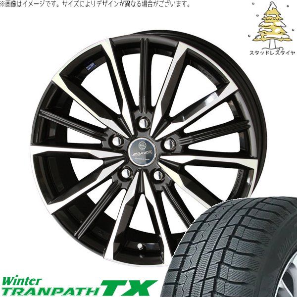 トヨタ シエンタ 10系 185/65R15 スタッドレスタイヤ ホイール 4本