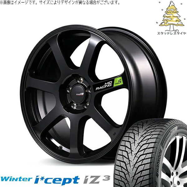 UX カローラクロス 225/50R18 スタッドレスタイヤ ホイール 4本セット