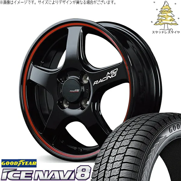 205/55R16 ホイール付添 4本 205⁄55R16 タイヤ・ホイールセット VELVA