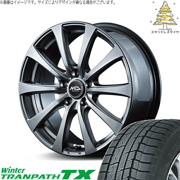 カローラクロス 215/60R17 スタッドレスタイヤ ホイール 4本セット