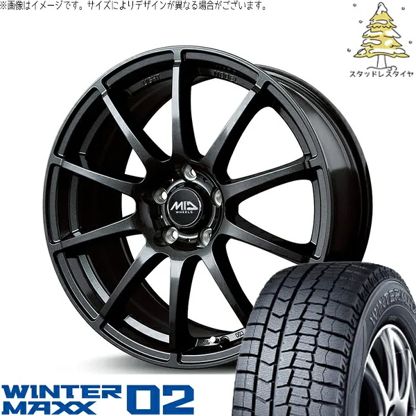 レクサスNX バリア 235/55R18 スタッドレス-studlessタイヤ 輪 4本書き