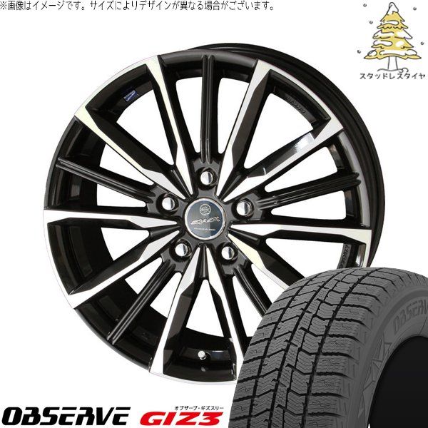 プリウス30 系　スタッドレスタイヤ ホイール　(1) プリウス 30系 50系 専用 195/65R15 スタッドレスタイヤ ホイール 4本