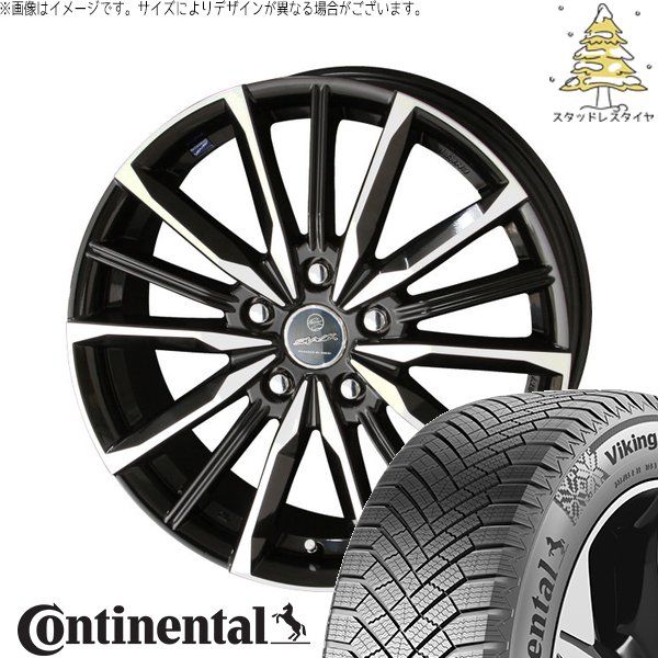 トヨタ30プリウス　純正ホイールスタッドレスセット195/65R15 プリウス 30系 50系 専用 195/65R15 スタッドレスタイヤ ホイール 4本