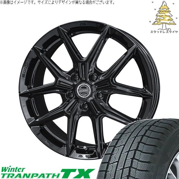 ろこ レクサスLBX 225/55 18インチ スタッドレスホイールセット レクサスLBX 225/60R17 スタッドレスタイヤ ホイール 4本セット