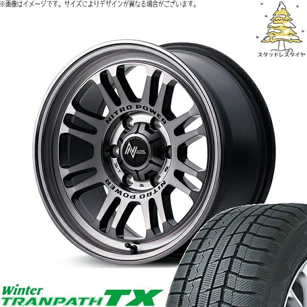 オデッセイ 215/60R17 スタッドレスタイヤ ホイール 4本セット