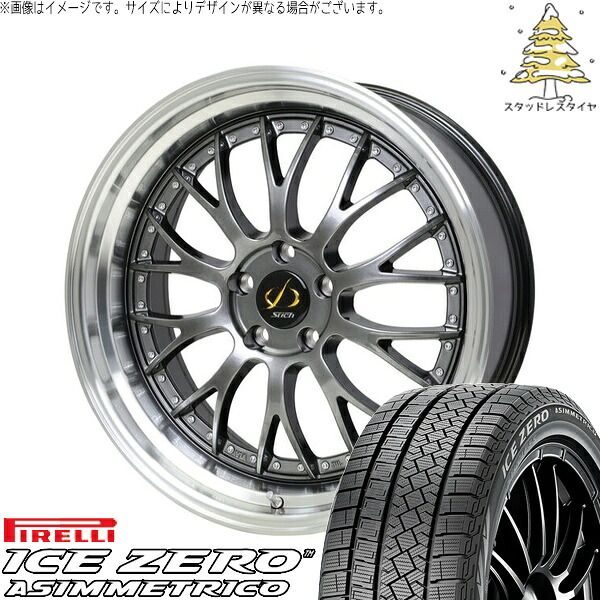 レクサスRX 255/50R20 スタッドレスタイヤ ホイール 4本セット