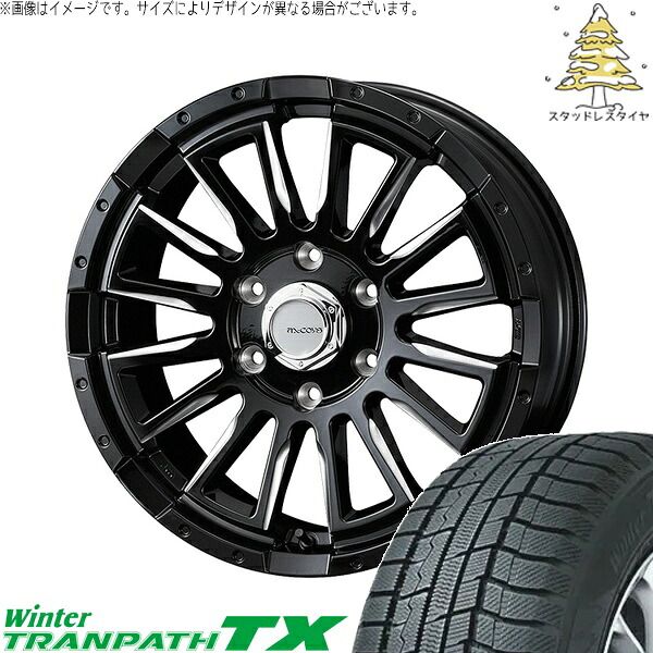 ハイエース専用 215/65R16 スタッドレスタイヤ ホイール 4本セット