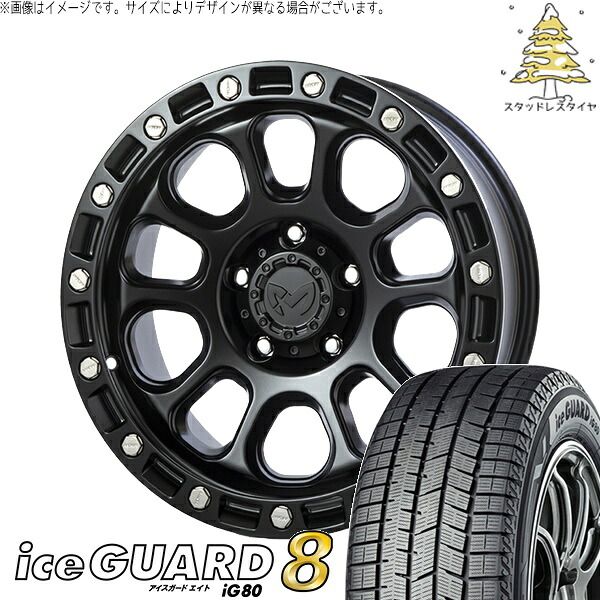 30アルファード 215/65R16 スタッドレスタイヤ ホイール 4本セット | ヨコハマタイヤ アイスガードエイト IG80 × トライスター MKW M204 ブラックキャット 16インチ 7J +35 5穴114.3 131,901円