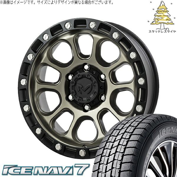 ヤリスクロス 205/65R16 スタッドレスタイヤ ホイール 4本セット | グッドイヤー アイスナビ7 × トライスター MKW M204 コヨーテブロンズ 16インチ 7J +35 5穴114.3