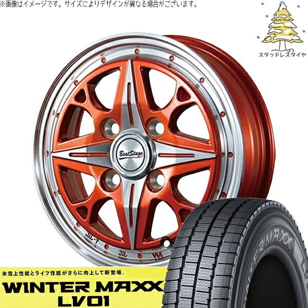 ハイゼットジャンボ 145R12 スタッドレスタイヤ ホイール 4本セット | ダンロップ ウィンターマックス LV01 × ブレスト ビートステージ NS-C イタリアンオレンジ 12インチ 4.00B +43 4穴100 48,441円