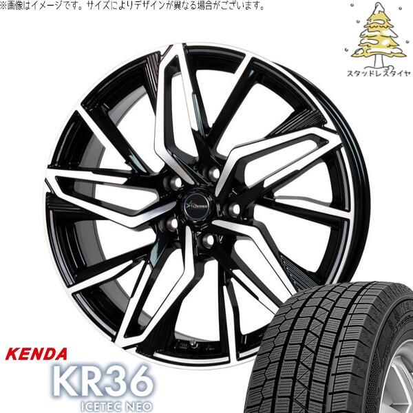 カローラクロス 215/60R17 スタッドレスタイヤ ホイール 4本セット