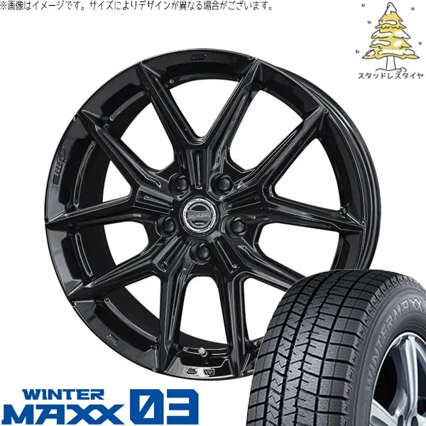 ヴォクシー 90ケイ 225/40R19 スタッドレスタイア ホイール 4本書割り