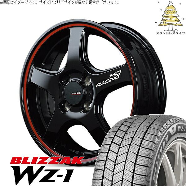 ノート マツダ2 185/60R16 スタッドレスタイヤ ホイール 4本セット | ブリヂストン ブリザック WZ-1 × エムアイディー MIDレーシング R50 ブラック/リムレッドライン 16インチ 6J +43 4穴100
