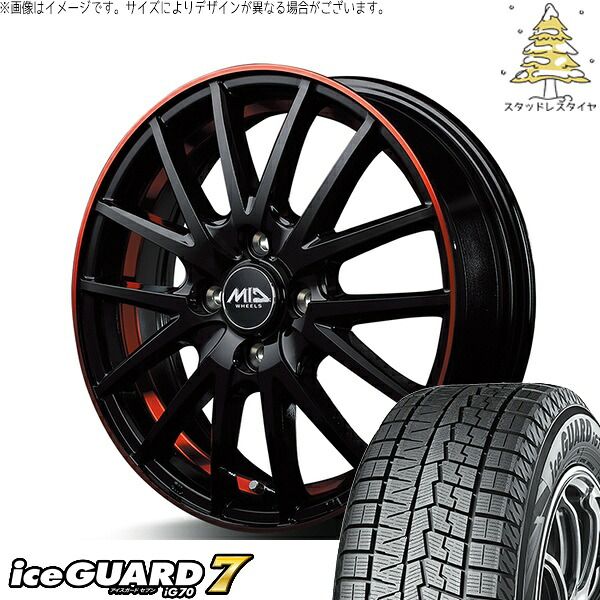 タフト ハスラー ソリオ 165/65R15 スタッドレスタイヤ ホイール 4本