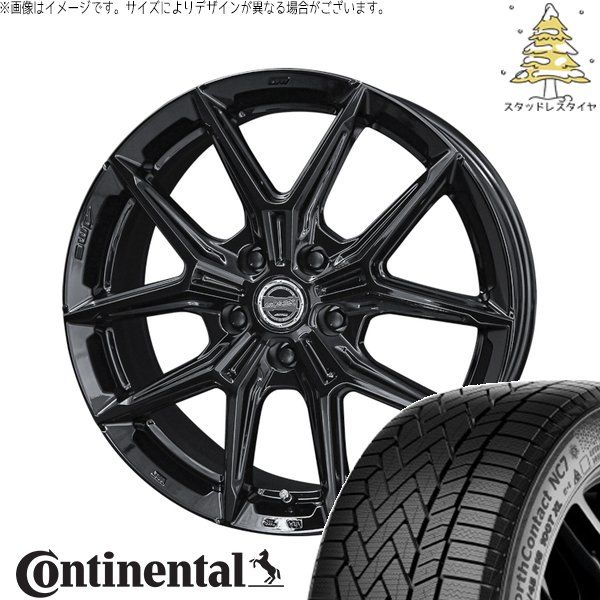 CX-60 CX-80 235/50R20 スタッドレスタイヤ ホイール 4本セット