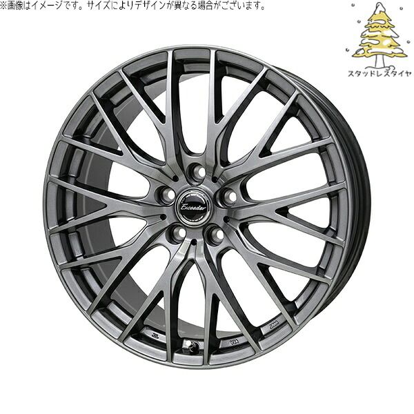 30 50プリウス 205/55R16 スタッドレスタイヤ ホイール 4本セット