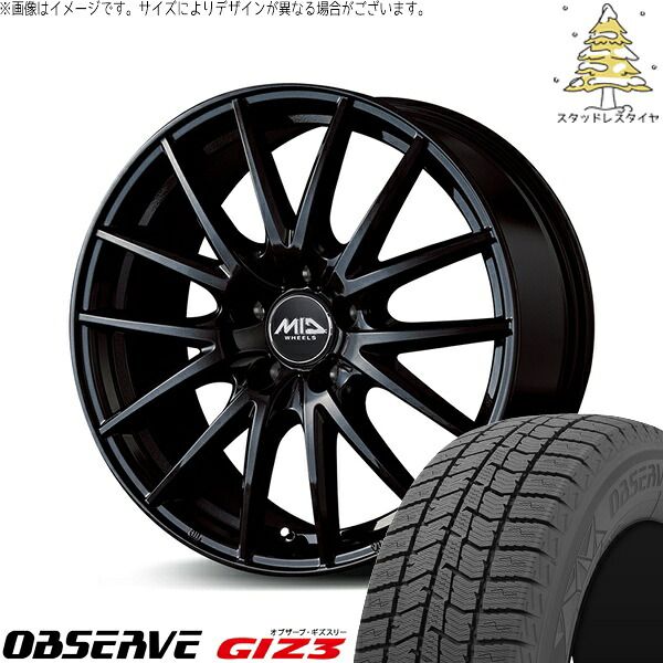 プリウス シエンタ 10系 195/65R15 スタッドレスタイヤ ホイール 4本