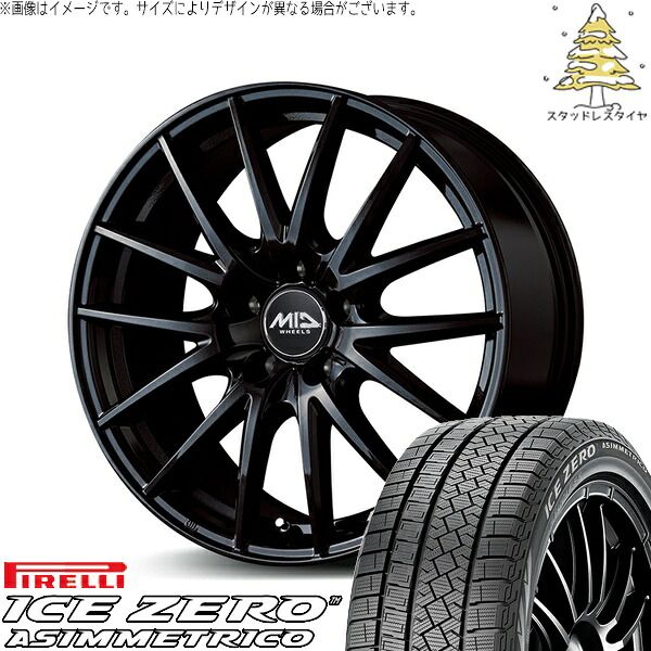 プリウス シエンタ 10系 195/65R15 スタッドレスタイヤ ホイール 4本