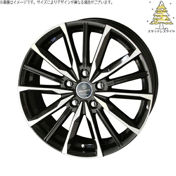 215/60R17 トヨタカローラクロスなど　スタッドレスタイヤアルミ4本送料込 カローラクロス 215/60R17 スタッドレスタイヤ ホイール 4本セット