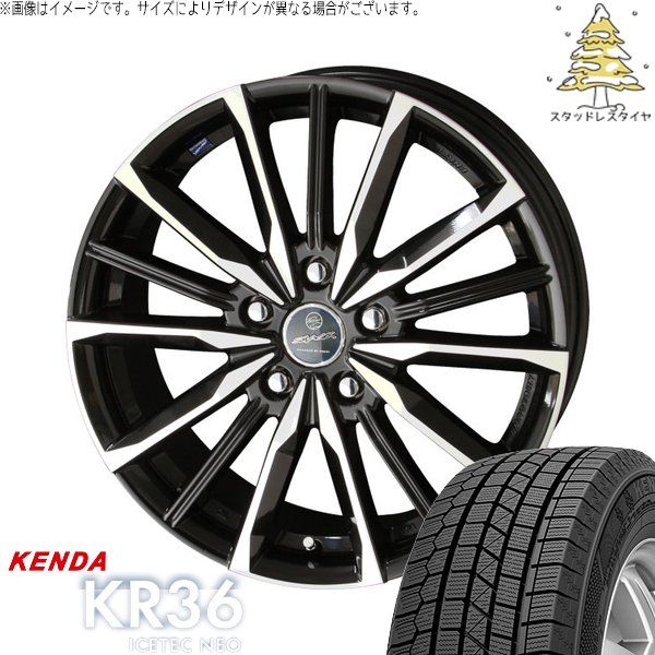 カローラクロス 215/60R17 スタッドレスタイヤ ホイール 4本セット