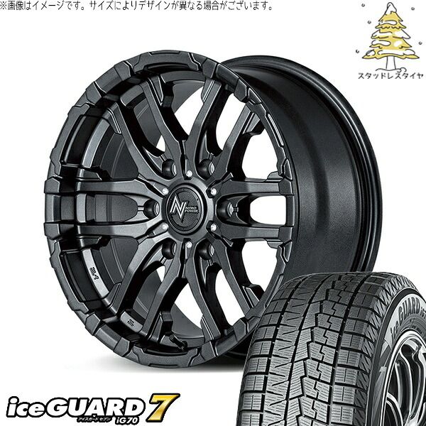ハイエース専用 215/65R16 スタッドレスタイヤ ホイール 4本セット | ヨコハマタイヤ アイスガードセブン IG70 × エムアイディー ナイトロパワー M26 クロスファング バレルブラック 16インチ 6.5J +38 6穴139.7