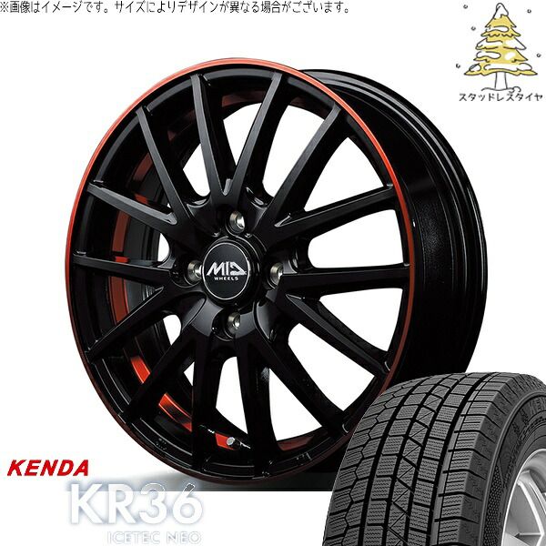 カローラクロス 215/60R17 スタッドレスタイヤ ホイール 4本セット