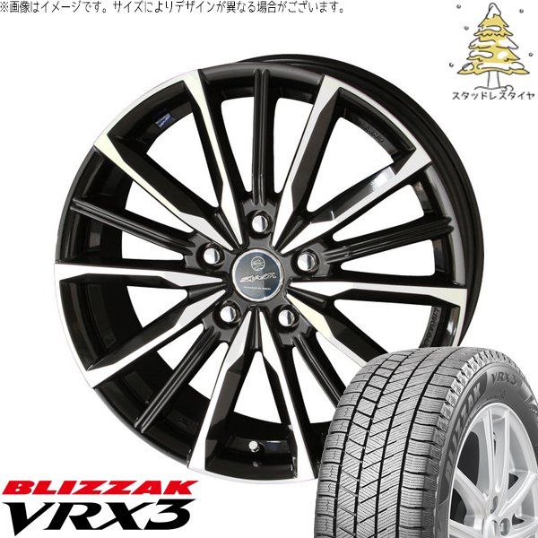 トヨタ 60プリウス 195/60R17 スタッドレスタイヤ ホイール 4本セット