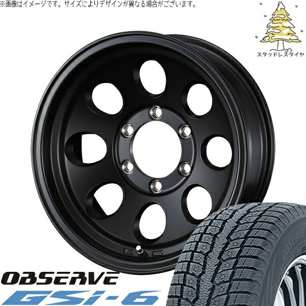 ジムニーシエラ 195/80R15 スタッドレスタイヤ ホイール 4本セット