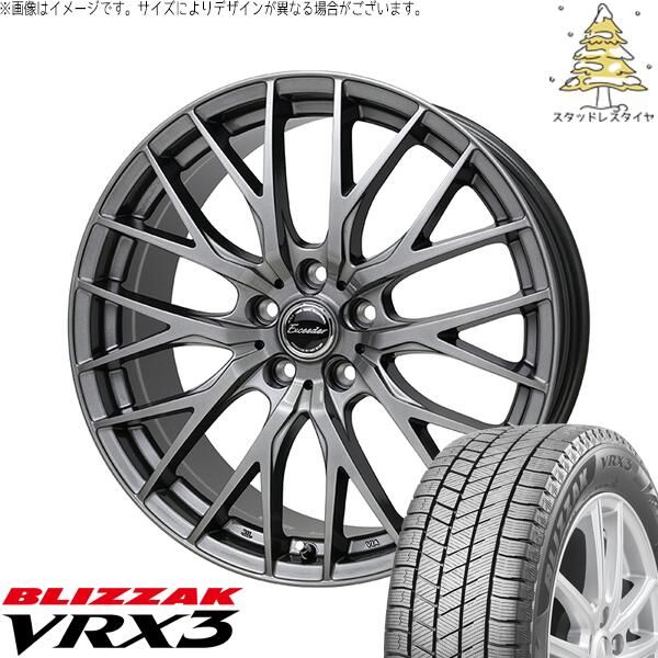 カローラクロス 215/65R16 スタッドレスタイヤ ホイール 4本セット
