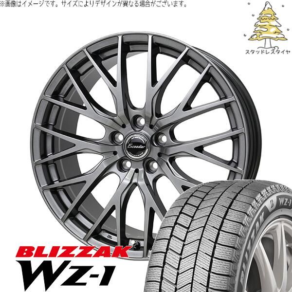 カローラクロス 215/65R16 スタッドレスタイヤ ホイール 4本セット