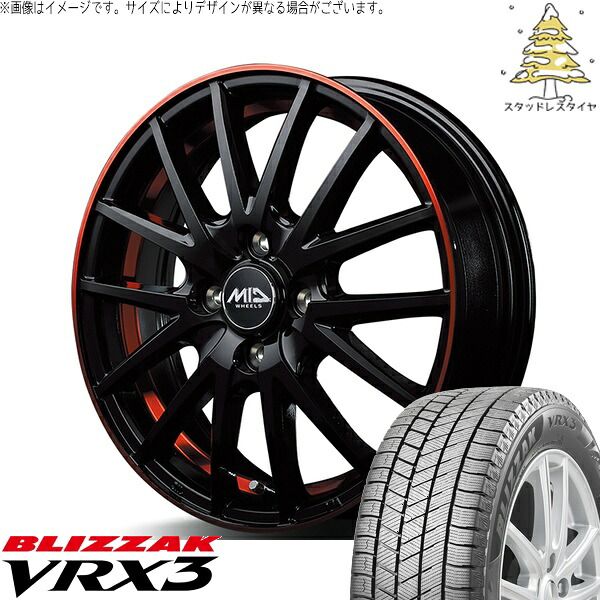クロストレック 225/60R17 スタッドレスタイヤ ホイール 4本セット | ブリヂストン ブリザック VRX3 × エムアイディー MIDホイール RX27 ブラックリム/アンダーカットポリッシュ/レッド 17インチ 7.0J +48 5穴114.3