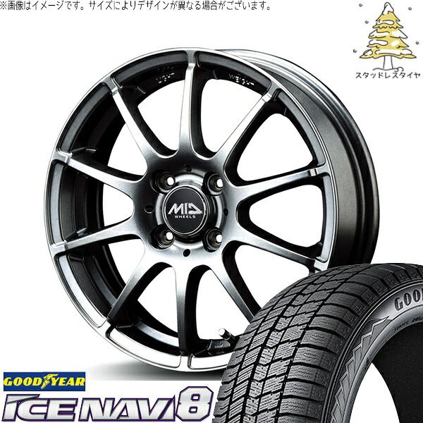フィット インサイト 185/60R15 スタッドレスタイヤ ホイール 4本