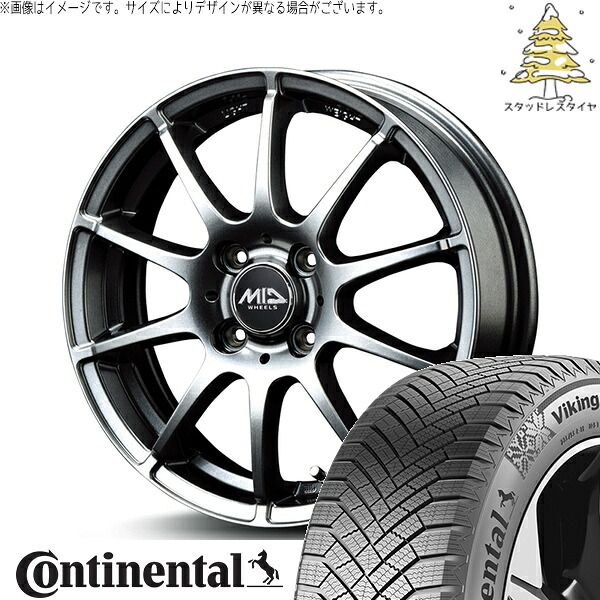 フィットクロスター　タイヤセット フィットクロスター 185/65R15 スタッドレスタイヤ ホイール 4本セット