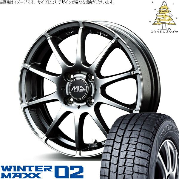 フィット インサイト 185/60R15 スタッドレスタイヤ ホイール 4本