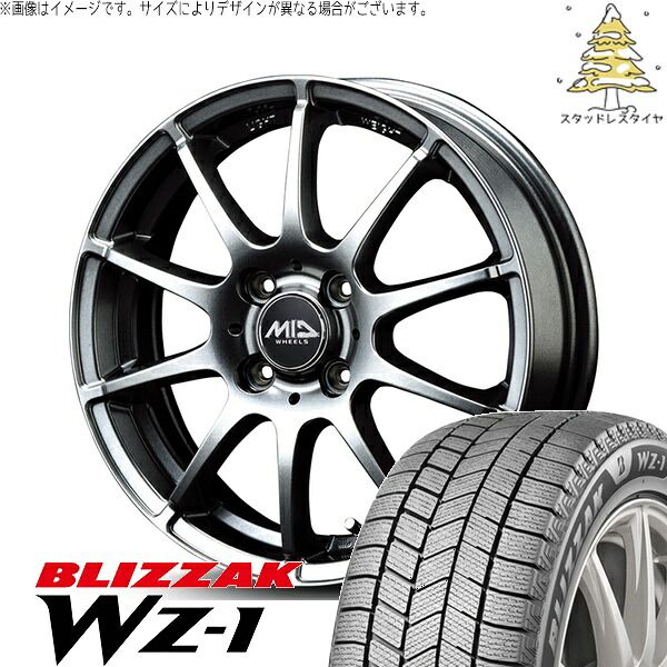 スタッドレスタイヤ①185/60R15 ブリザック タイヤホイール2本セット フィット インサイト 185/60R15 スタッドレスタイヤ ホイール 4本