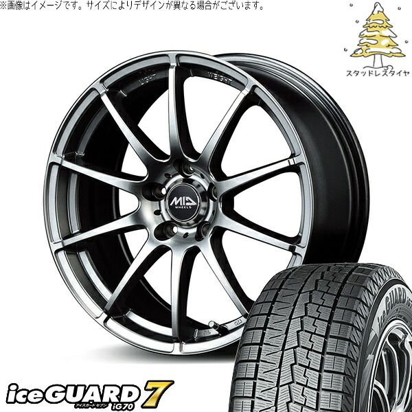 トヨタ シエンタ 10系 185/65R15 スタッドレスタイヤ ホイール 4本