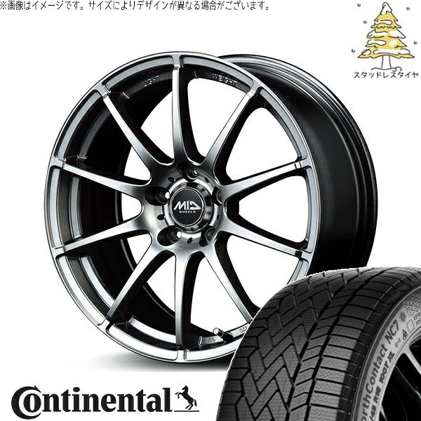 セレナ ノア ヴォクシー 195/65R15 スタッドレスタイヤ ホイール 4本