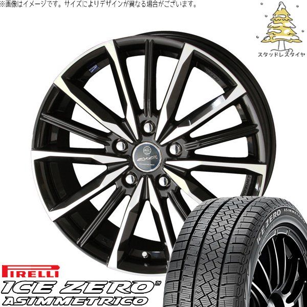 ア*ア様 美品 ヴェルヴァ 215/50R17 スタッドレス レヴォーグ プリウ レヴォーグ 215/50R17 スタッドレスタイヤ ホイール 4本セット