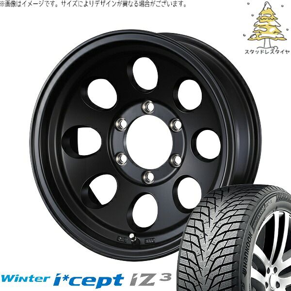 ヤリスクロス 205/65R16 スタッドレスタイヤ ホイール 4本セット