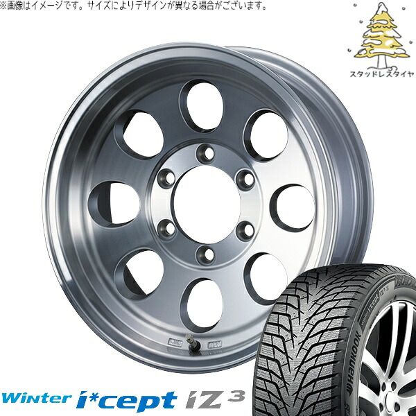 205/65R16 ヤリスクロススタッドレスタイヤ ヤリスクロス 205/65R16 スタッドレスタイヤ ホイール 4本セット