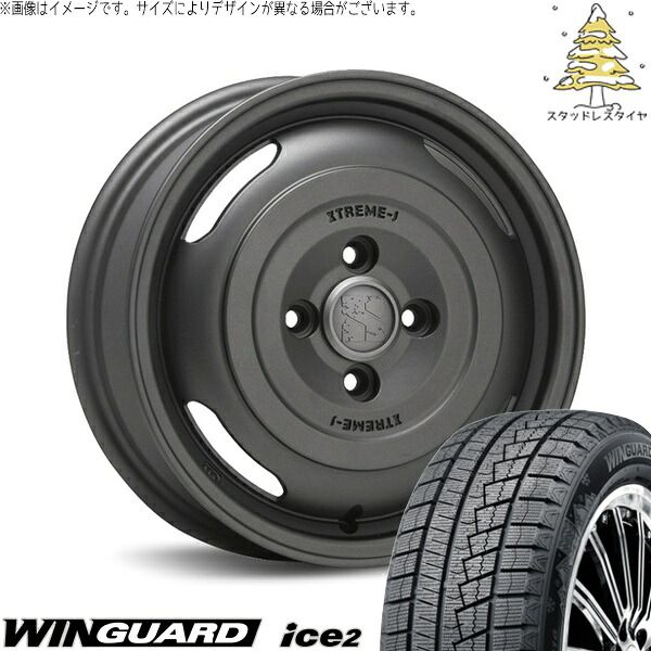 5888)165/55R14 ゼスト ライフ AZワゴン eKスポーツ アルト パレット