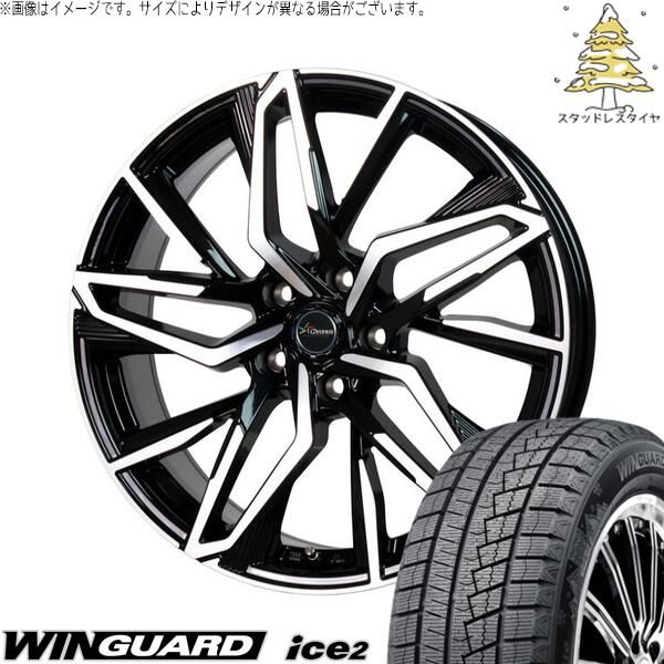 クラウン カムリ 225/45R18 スタッドレスタイヤ ホイール 4本セット